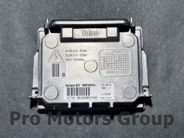 Оригинален Баласт Модул Ксенон Xenon Valeo G6 Ballast Audi BMW VW Seat