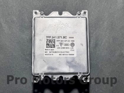 Оригинален Модул светлини Баласт DRL LED MATRIX 7PP941571BC