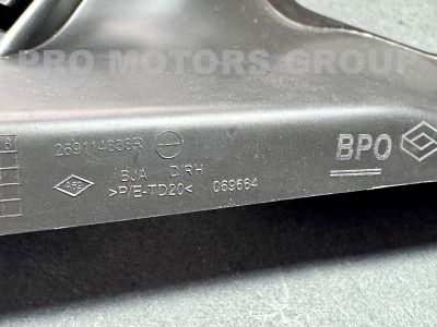 Оригинален държач за халоген Renault Clio 5 V MK5 269B17347R /  269114838R