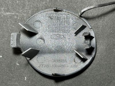 Капаче предна броня Оригинално FORD COURIER 2014-2022  JT76-17A989 