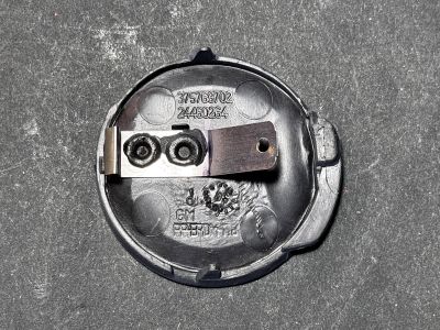 Капаче предна броня Оригинално OPEL Astra H 2004-2014 / 24460264