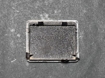 Капачка праг Оригинално Mercedes W124 / A1246980330