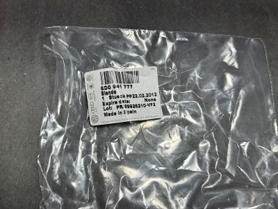 Оригинална рамка за халоген ЛЯВА AUDI A4 B6 8E 2000-2005 / 8D0941777