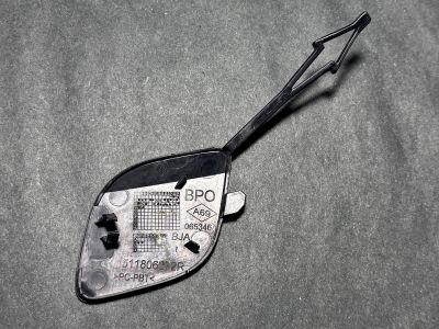 Капаче предна броня Оригинално RENAULT CLIO 2019-2023 / 511806272R