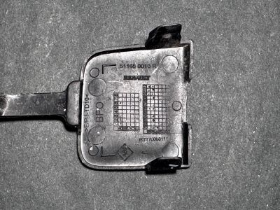 Капаче задна броня Оригинално Renault Fluence L30 2009-2012 / 511650010R