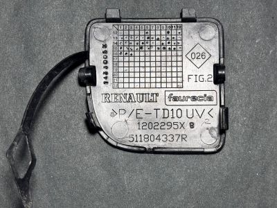 Капаче предна броня Оригинално Renault Kangoo 2013-2021 / 511804337R