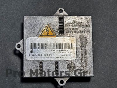 Оригинален Баласт Модул Ксенон Xenon Mercedes Audi BMW VW 1307329066