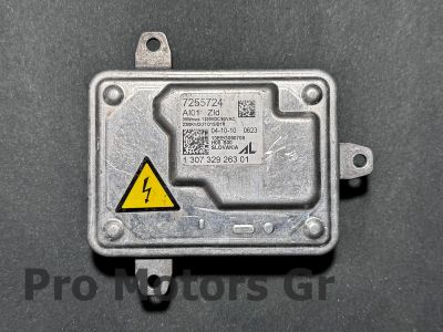 Оригинален Баласт Модул Ксенон Xenon BMW E90 F30 F10 F07 F06 7255724