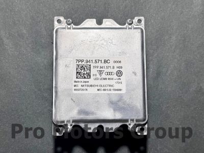 Оригинален Модул светлини Баласт DRL LED MATRIX 7PP941571BC